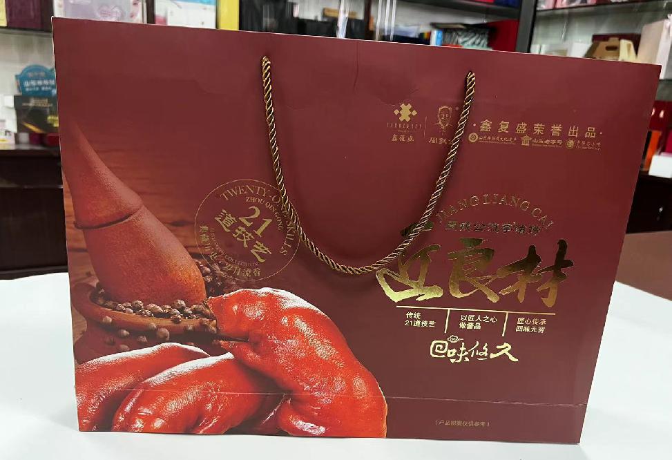 魏县礼品盒定制